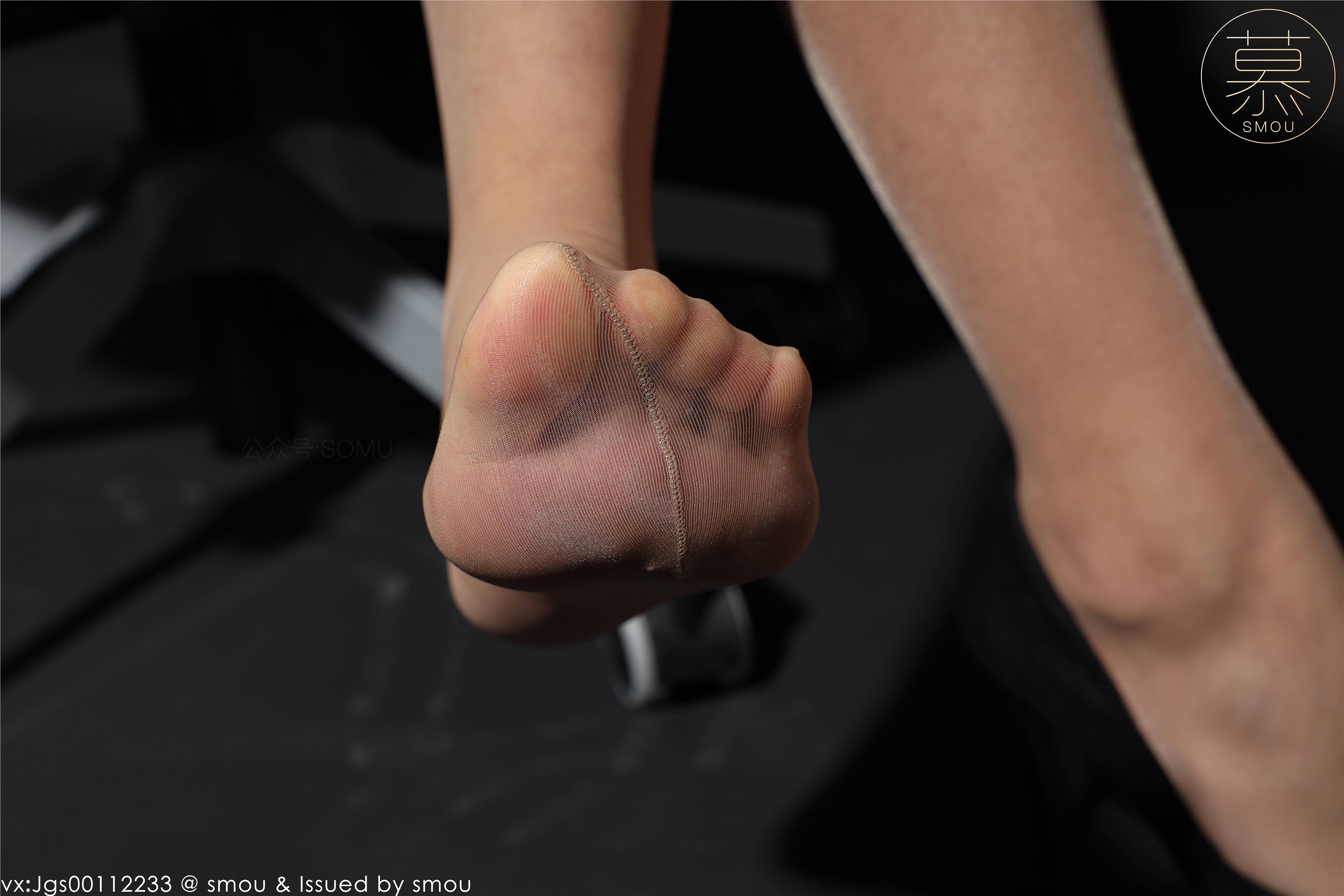 丝慕SMOU 熟系列 S005 茗茗